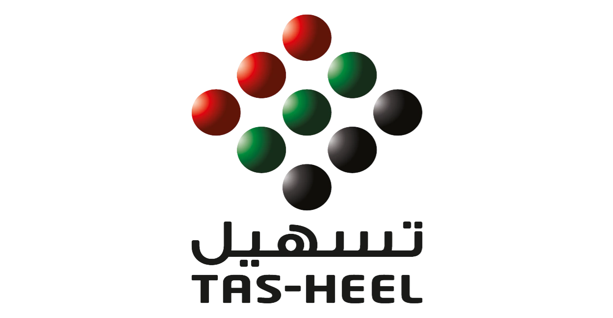 تسهيل